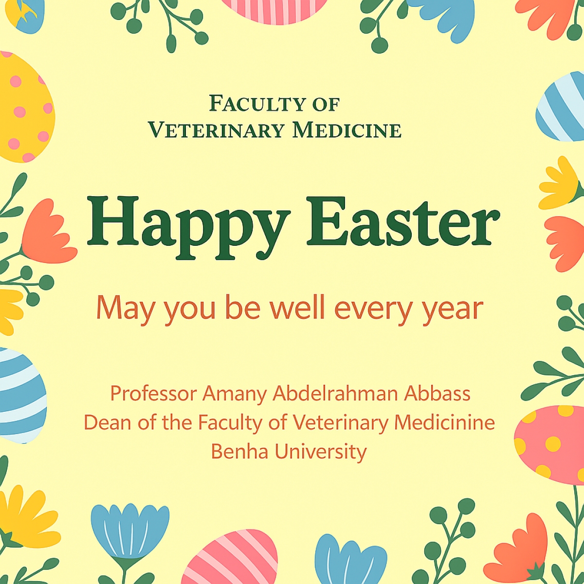 Dean of the Faculty Extends Easter Greetings to Christian Brothers