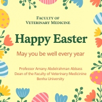 Dean of the Faculty Extends Easter Greetings to Christian Brothers