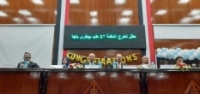 BU president attends the graduation ceremony of class 37 in the faculty of veterinary medicine