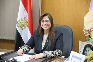 Sterilization Gates, Disinfection Equipment, and Digital Thermometers for Exams ' Preparations