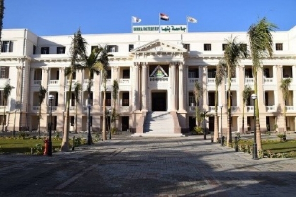 Ahlia Benha University needs to contract with Faculty Members and Assistants