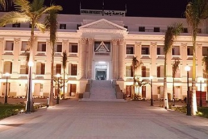 El Saeed cancels the vacations for all the University Staff from July01