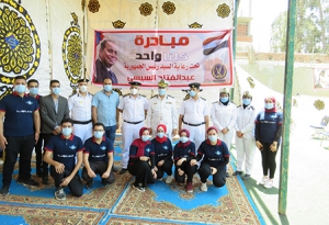Benha University Students participates in "We Are All One" Initiative