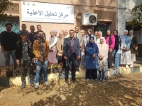 Food Analysis Center Completes Series of Training Courses for Students and Graduates